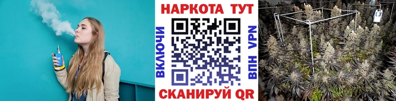Продажа наркотиков Ленинск КОКАИН ЭКСТАЗИ Гашиш АМФ