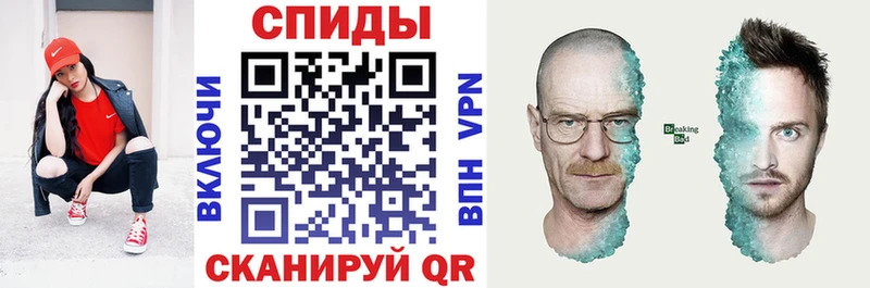 АМФ Premium  что такое   Ленинск 