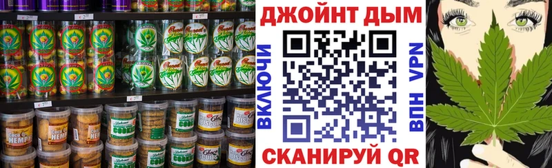 Cannafood конопля  как найти закладки  Ленинск 