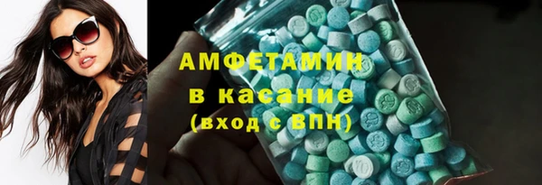 метадон Алзамай