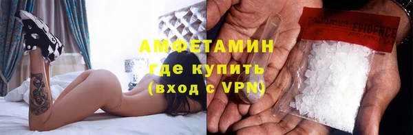 дурь Алексин