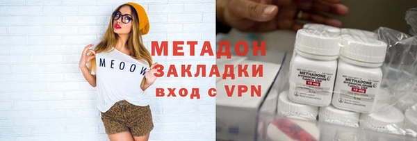 дурь Алексин
