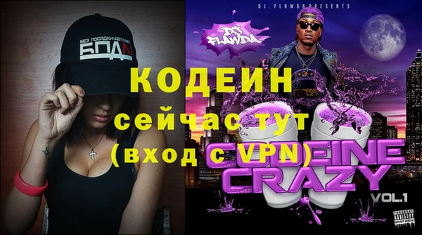 метадон Алзамай
