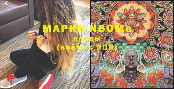 метадон Алзамай