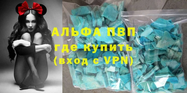 дурь Алексин