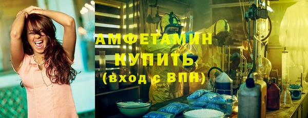 дмт Наволоки