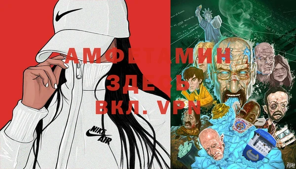 метадон Алзамай