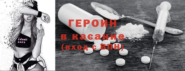 дурь Алексин