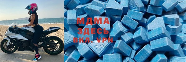 марки lsd Алексеевка