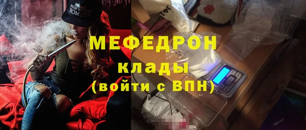 Альфа ПВП Навашино