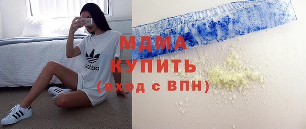 марки lsd Алексеевка