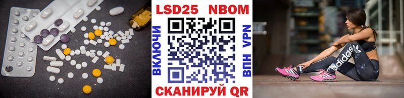кракен зеркало  Ленинск  Лсд 25 экстази ecstasy  продажа наркотиков 