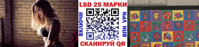 Марки N-bome 1500мкг  купить  сайты  Ленинск 