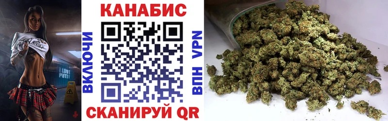 darknet Telegram  Ленинск  Бошки марихуана LSD WEED 